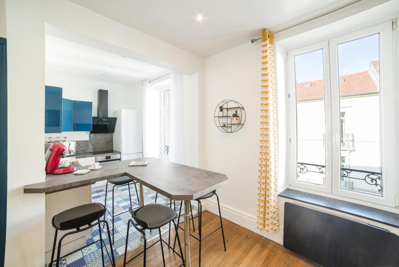 Le Grand Dupont Du Parc Ste-Marie - Logements Insolites ナンシー エクステリア 写真