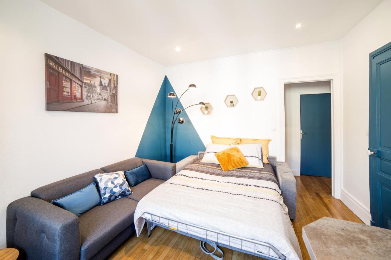 Le Grand Dupont Du Parc Ste-Marie - Logements Insolites ナンシー エクステリア 写真