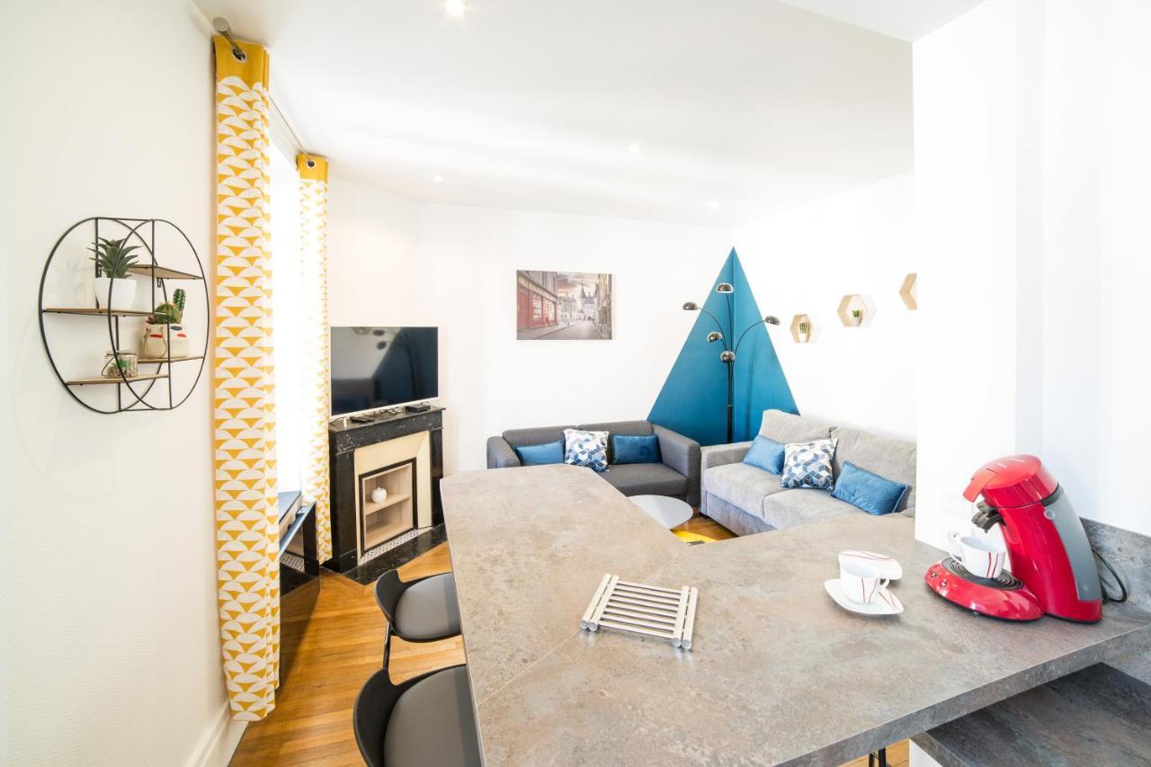 Le Grand Dupont Du Parc Ste-Marie - Logements Insolites ナンシー エクステリア 写真